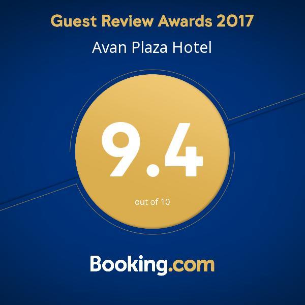 Avan Plaza Hotel Jerevan Eksteriør billede